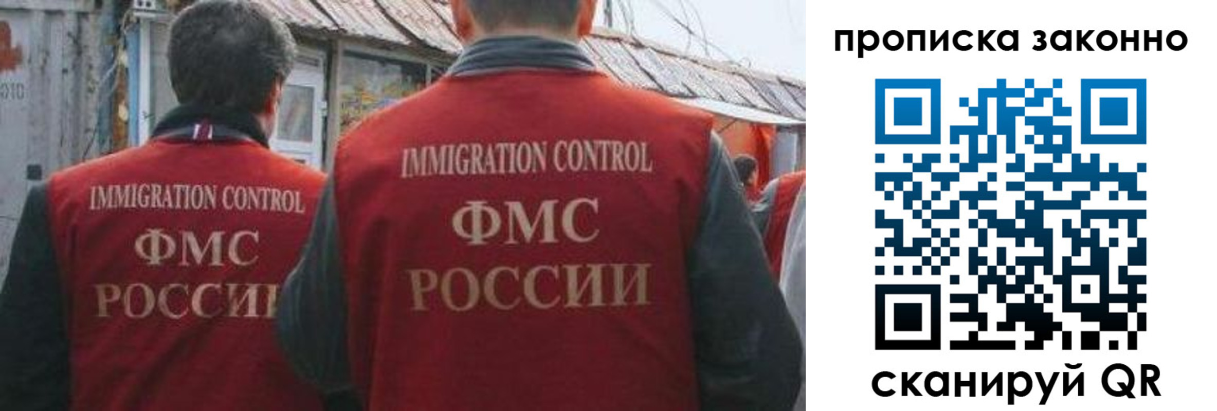 временная регистрация госуслуги в Талдоме